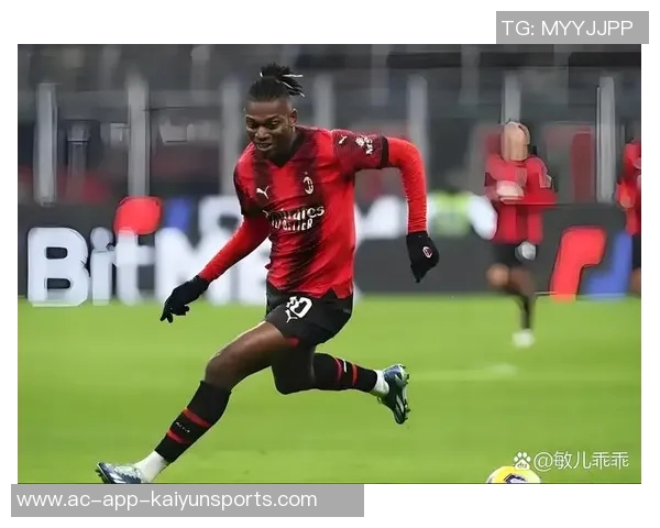 安布分析米兰战术挑战莱奥融入球队成关键难题 安布分析米兰战术挑战莱奥融入球队成关键难题