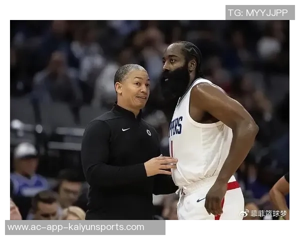 快船国王对决首发阵容揭晓哈登小卡祖巴茨携手出战 快船国王对决首发阵容揭晓哈登小卡祖巴茨携手出战