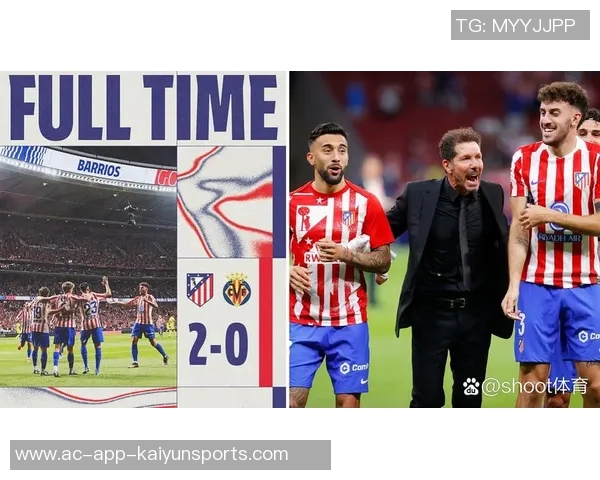 冈萨雷斯坚定表态全力以赴珍惜马竞时光展现不屈精神