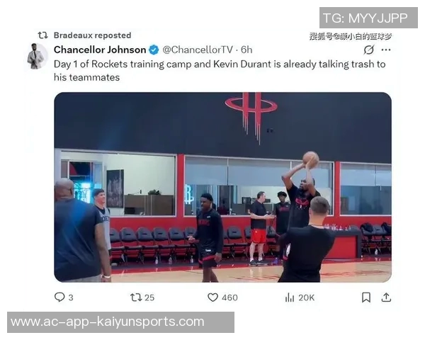 张佳玮分析持球组织差异对KD疲惫影响及谢泼德运球时间的短缺问题