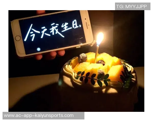 祝福库明加23岁生日快乐愿你未来更加辉煌与精彩