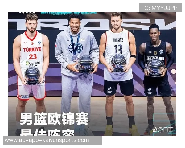 周最佳提名名单揭晓布克亚历山大申京字母哥等球员争夺荣誉 周最佳提名名单揭晓布克亚历山大申京字母哥等球员争夺荣誉