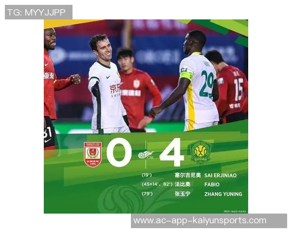 国安大胜亚泰四球击溃让球传言证明实力不容小觑 国安大胜亚泰四球击溃让球传言证明实力不容小觑