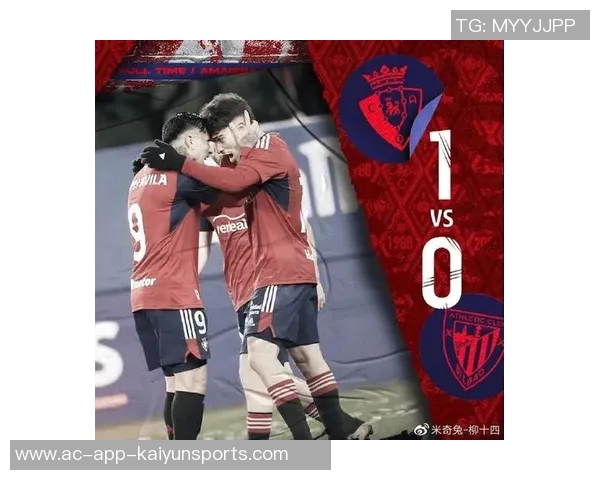 巴萨宣布努涅斯右膝手术将缺阵六个月马刺放养新人迎挑战