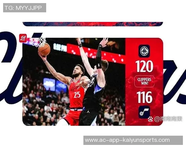 哈登谈球队表现与战绩差距的原因:稳定性不足是关键因素 哈登谈球队表现与战绩差距的原因:稳定性不足是关键因素