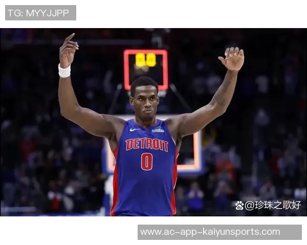 末节活塞频繁罚球引争议奥特直言比赛如同橄榄球需不断提升